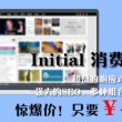 彩吧论坛福彩3d总汇大全302期